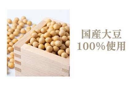 【麹屋もとみや】麹屋シュー（5個入り）／ シュークリーム クッキーシュー デザート スイーツ 冷凍 お菓子 菓子 おやつ シューアイス 冷凍デザート 冷凍スイーツ 手土産 個包装 クッキーシュークリーム 麴味噌 みそ 味噌 ミソ お味噌 国産 グルメ 箱入り おすすめ