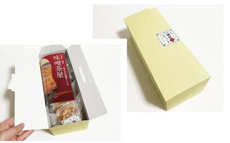 【麹屋もとみや】麹屋シュー（5個入り）／ シュークリーム クッキーシュー デザート スイーツ 冷凍 お菓子 菓子 おやつ シューアイス 冷凍デザート 冷凍スイーツ 手土産 個包装 クッキーシュークリーム 麴味噌 みそ 味噌 ミソ お味噌 国産 グルメ 箱入り おすすめ