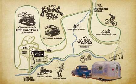 ドームハウスサイト「1泊2日」ペア宿泊券（トレーラーサウナ体験付き）【クルマアソビアドベンチャーフィールド安比】 ／ アウトドア アクティビティ フィンランド ロウリュ サウナ 温活 サ活 キャンプ ペア 宿泊 チケット 体験 観光 旅行 自然 安比 東北 岩手県 八幡平市