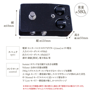 南部鉄器 エフェクター おろし [AK039]