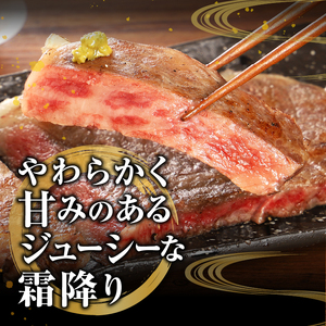 【冷凍】 前沢牛サーロインステーキ200g×2枚セット ブランド牛肉 国産 国産牛 牛肉 お肉 冷凍 [U0192]
