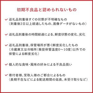 奥州市産りんご 赤い誘惑「サンふじ＆シナノゴールド」約2.5kg　8-10玉 [AQ083]