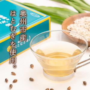 奥州市産ハトムギ茶ティーバッグ(10g×24個入り)4箱セット [L0005]