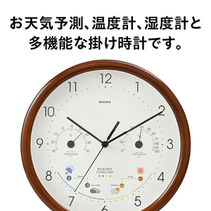 スーパーEX晴天望機・1台4役 EX-5473 [AJ083]