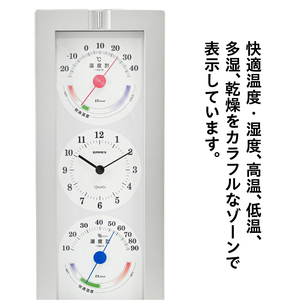 ウェザータイム TQ-723 [AJ119]