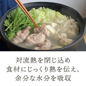 南部鉄器 お国自慢鍋 ツル付き 18cm 【OIGEN 作】 IH調理器 伝統工芸品 つる付 [Z0043]