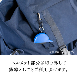 南部鉄器 風鈴スタンドBALL(風鈴付)白色 [BZ002]