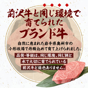 【冷凍】小形牧場牛 肩ロース 贅沢厚切りステーキ 300g [BT009]