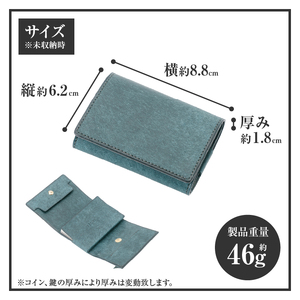 もっと小さい三つ折りマネークリップ dritto 3 thin ネイビー(紺) 財布 小さい財布 紺 専用キーポケット オールインワンウォレット 牛革 レザー [BJ006]