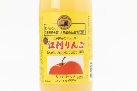 江刺りんごジュース ジョナレギュラー（1000ml瓶×6本）江刺産ジョナゴールド使用 ストレート果汁100％[A0046]