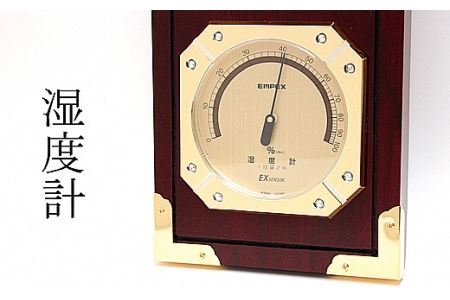 EMPEX ウェザーマスター気象計 BM-751 温度計 気圧計 湿度計 