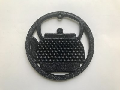 南部鉄器 鍋敷き てつびん 伝統工芸品 Ak04 岩手県奥州市 ふるさと納税サイト ふるなび