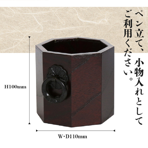 岩谷堂くらしな ペン立て 八角 岩谷堂箪笥職人製作 伝統工芸品 モダンな和家具 インテリア 日本製 岩手県奥州市産 Gt03 岩手県奥州市 ふるさと納税サイト ふるなび