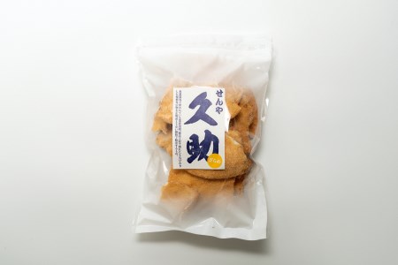 5寸丸厚焼こわれ煎餅 ざらめ 久助 200g×25袋[R0012]