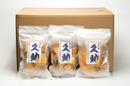 5寸丸厚焼こわれ煎餅 ざらめ 久助 200g×25袋[R0012]