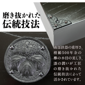 岩谷堂箪笥 桜木作 匠の技 小箱（小） 伝統工芸品 和家具 インテリア 日本製（岩手県奥州市産）[AN005]