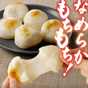 低温製法米の生まるもち 6kg [AV020]