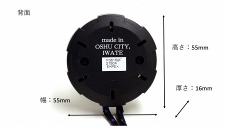 EMPEX サーモ・マックス50 FG-5152 高精度 アウトドア 登山 軽量 本格派 温度計 極寒対応[AJ017]