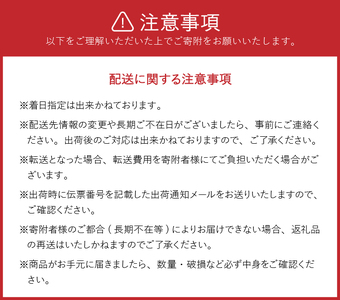 江刺りんごブッセ15個入 江刺りんごを独自製法で煮詰めたジャム使用 [AE009]