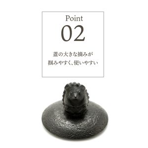 南部水沢　南部鉄瓶作家　村上 怜作　鉄瓶 ハリネズミ(大) 南部鉄瓶　南部鉄器 楽天市場】【ふるさと納税】 南部鉄器 鉄瓶 ハリネズミ 0.9L