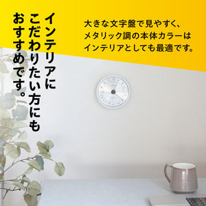 EMPEX スーパーEX高品質 温・湿度計 EX-2727 温度計 湿度計 アナログ式 電池不要 壁掛け [AJ023]