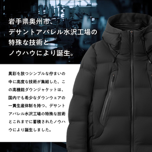 水沢ダウン マウンテニア デサント ブラック XO DESCENTE MOUNTAINEER