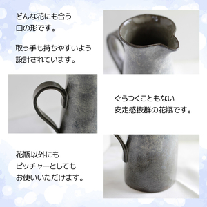 ピッチャー型花瓶【長内工房】 / 陶器 インテリア 雑貨 花
