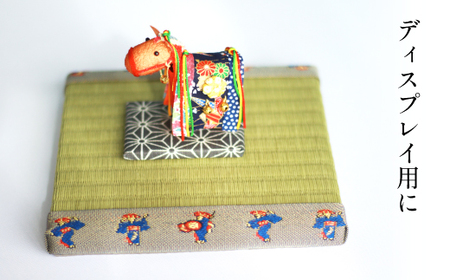 さんさ踊り柄 ミニ畳 ( オリジナル 畳べり 使用 )【盛岡畳工業】/ 畳 種類 おまかせ インテリア 和風 ディスプレイ 小物 小物置き 置物台 置物 飾り 飾り台 台座 玄関 リビング 寝室 茶の間 床の間 台 たたみ タタミ 豆畳 さんさ踊り おすすめ オススメ