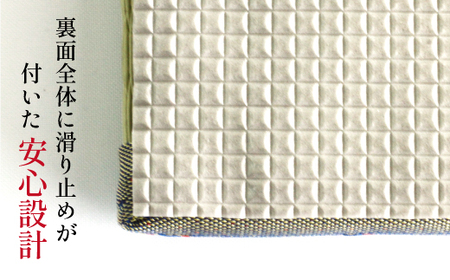 チャグチャグ馬コ柄 ミニ畳 ( オリジナル 畳べり 使用 )【盛岡畳工業】/ 畳 種類 おまかせ インテリア 和風 ディスプレイ 小物 小物置き 置物台 置物 飾り 飾り台 台座 玄関 リビング 寝室 茶の間 床の間 台 たたみ タタミ 豆畳 馬 ウマ うま おすすめ オススメ