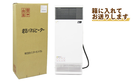 縦型パネルヒーター（スチール製）＜TPN-1501A＞ 【株式会社インターセントラル】 / 暖房 器具 電気