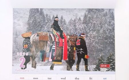 第47回 チャグチャグ馬コ 写真コンテスト 入賞作品 カレンダー 2026 ／【一般社団法人滝沢市観光物産協会】 馬 ウマ うま 壁掛け 壁掛けカレンダー B3 令和8年 2026年 書き込み 書込み 暦 大判 大きい シンプル オススメ おすすめ