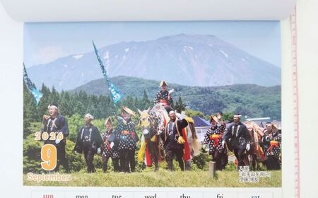 第47回 チャグチャグ馬コ 写真コンテスト 入賞作品 カレンダー 2026 ／【一般社団法人滝沢市観光物産協会】 馬 ウマ うま 壁掛け 壁掛けカレンダー B3 令和8年 2026年 書き込み 書込み 暦 大判 大きい シンプル オススメ おすすめ