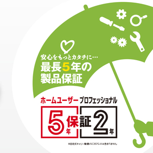 株式会社やまびこ 共立 刈払機 SRE2730UT-N2 ／ 草刈り 芝刈り 造園 緑地管理 Kioritz 保証期間あり