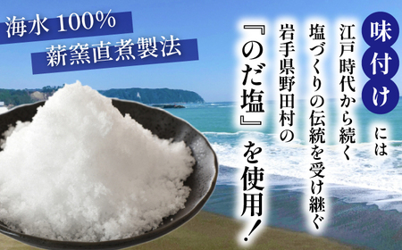 厚切り 滝沢牛タン 200g ／【主水フーズ】 ビーフ 牛肉 肉 牛タン 牛たん タン タン中 タン元 タン先 焼肉 焼き肉 厚切り牛タン 塩牛タン 肉厚 塩 冷凍 真空パック 1パック ２００g 味付け肉 厳選 塩味 使いやすい 小分け 簡単 焼くだけ ごちそう お取り寄せ おいしい オススメ おすすめ