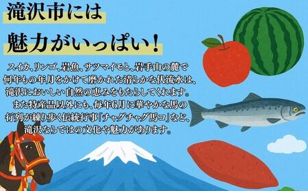 子馬のポルカ 8個入【有限会社馬ッコ本舗みやざわ】 お菓子 菓子 洋菓子 おかし チャグチャグ馬コ 馬 ウマ うま 詰め合わせ 詰合せ 詰合わせ フロランタン サクサク もなか 最中 モナカ くるみ お米 入り 贈り物 手土産 ギフト プチギフト お裾分け 贈答 プレゼント ご当地 人気 オススメ おすすめ