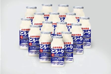A-200 小岩井農場のむヨーグルト【とろ~り】 130ml×16 (A-43)