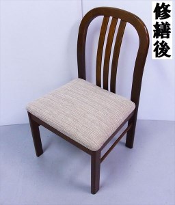 X-006 いす・家具修繕チケット6600円分【有限会社小林椅子工業】