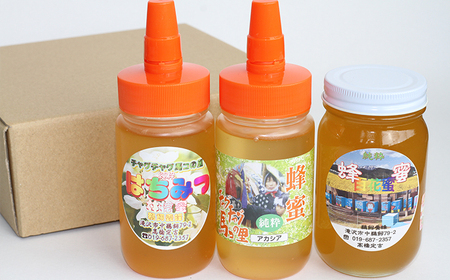 国産 純粋 滝沢鵜飼はちみつ りんご アカシア 百花蜜 250ml 各1本 【たきざわキッチン】 はちみつ ハチミツ 蜂蜜 ハニー 国内産 日本産 ボトル 長期保存 産地直送 リンゴ 林檎 アカシヤ 百花 蜜 みつ ミツ 人気 稀少 希少 お取り寄せ プレゼント 贈り物 仕送り 家庭用 自宅用 常温発送 調味料 隠し味 おすすめ