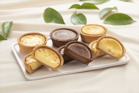 A 257 ３種の味わいが楽しめる 小岩井農場ミニチーズタルトセット A 46 岩手県滝沢市 ふるさと納税サイト ふるなび