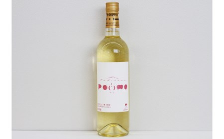 岩手くずまきワイン 滝沢りんごワイン POMME-ポム- 720ml & 山ぶどうの原液ジュース 720ml セット 【たきざわキッチン】