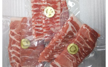 ありすぽーく 焼肉セット 総量1500g 3ヶ月定期便 ／ 豚 豚肉 肉 焼肉 ロース バラ モモ 定期便