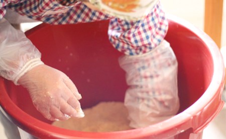 国産 徳蔵味噌 350g 3個 セット 3ヶ月に1回発送 合計 3回 定期便 ／【食・虹の工房】 味噌 みそ 豆味噌 豆 大豆 熟成 自家製 自家製味噌 自家製麹 食品 加工食品 発酵 昔ながら 米麹 ３個 人気 おすすめ オススメ