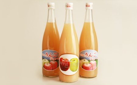 滝沢りんごジュース ３本セット 化粧箱入り（720ml×３本）【さかえ農園】 / 100% りんご ギフト 贈答