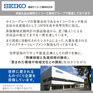 SBDC087 セイコー プロスペックス メカニカル ／ SEIKO 正規品 3年保証 保証書付き 腕時計 時計 ウオッチ ウォッチ ブランド