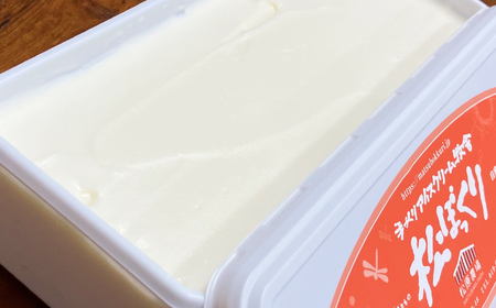 【11月～3月発送】搾りたて牛乳で作る 松ぼっくり ジェラート ミルク ＆ ティラミス 食べ比べ 800ml 2種 セット ／ 定番 人気 スイーツ デザート アイス アイスクリーム 牛乳 味比べ 人気店 行列 お取り寄せ 詰め合わせ 詰合せ 1600ml ファミリーサイズ おすすめ