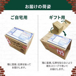 ベアレンビール 飲み比べ 330ml 6本 ご自宅用 ／ 酒 ビール クラフトビール 地ビール 瓶ビール