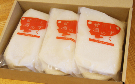 ノンシュガー ノンアルコール しずくの甘酒 900g 3本 セット 【あねっこ】 甘酒 麹 麹甘酒 あまざけ あま酒 無糖 砂糖不使用 甘味料不使用 ヘルシー 割り材 そのまま 美味しい ソフトドリンク お取り寄せ プレゼント 家庭用 自宅用 人気 道の駅 おすすめ