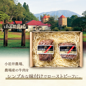 岩手県産　木のかご 岩手県産 木のかご 岩手県産木のかご