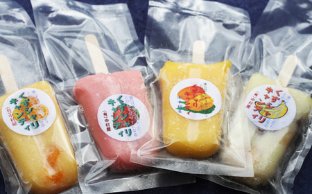 【中村屋】くずシャリキャンディー（10本）／雫石町 個包装 和菓子 餅 老舗