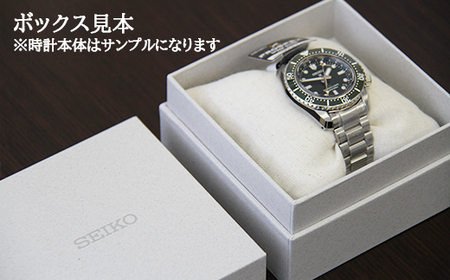 SBDC101 セイコー プロスペックス メカニカル ／ SEIKO 正規品 1年保証 保証書付き 腕時計 時計 ウオッチ ウォッチ ブランド